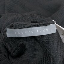 Theory luxe セオリーリュクス ウール100% タートルネック リブニット セーター 38(M) ダークグレー 長袖 ボーダー 国内正規品 レディース_画像3