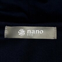 ●nano&co ナノユニバース ベロア フルジップ パーカー L 濃紺 ネイビー ベルベット ジャケット ブルゾン フーディ 国内正規品 メンズ 紳士_画像3