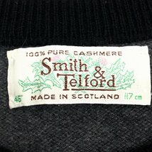 ●英国製 Smith&Telford ピュアカシミヤ100% ニット セーター 45/117(JP:4XL相当) マルチカラー カシミア スコットランド製 5L 特大 大きい_画像3