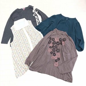 ◆Fitme Moi フィットミーモア ニット セーター ベスト カットソー 4点セット EL(2XL)/ELL(3XL) まとめ ロンT 3L 4L ゆったり 大きい