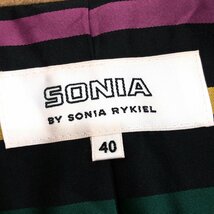 ◆SONIA RYKIEL ソニアリキエル レッキスファー Aライン ベルテッドコート 40(L) キャメル ロングコート ウールコート 国内正規品 女性用_画像3