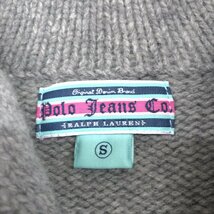 ●美品 POLO JEANS Co. RALPH LAUREN ポロジーンズ ラルフローレン ウール100% ローゲージ ニット カーディガン S グレー 羽織り 女性用_画像3