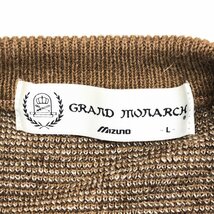 ●美品 GRAND MONARCH Mizuno グランドモナーク ミズノ Ｖネック ウール ニット ゴルフセーター L ブラウン系 ロゴ刺繍 メンズ 紳士_画像3