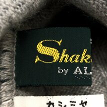 ●Shakehand by ALPHA アルファー カシミヤ100% モックネック ケーブルニット セーター L グレー カシミア カジュアル メンズ 紳士_画像3