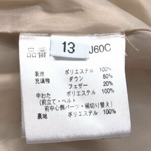 ◆Long Down Coat Aライン キルティング ダウンコート 13(XL) ヌードカラー ロングコート ゆったり 大きいサイズ 2L LL 国内正規品 女性用の画像8