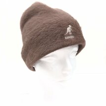 KANGOL カンゴール ロゴ刺繍 アンゴラ ニットキャップ One(F) ブラウン系 ビーニー ワッチキャップ ニット帽 帽子 レディース 女性用_画像3