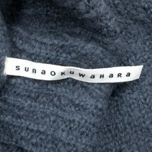 ●SUNAOKUWAHARA スナオクワハラ ウールブレンド モヘヤ タートルネック ニット ポンチョ F ダークグレー系 カーディガン ジャケット_画像3