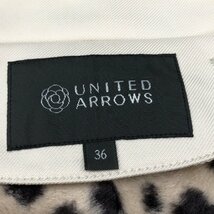 ◆UNITED ARROWS ユナイテッドアローズ キルティングライナー付き スタンドカラー シングルトレンチコート 36(S) ライトベージュ 女性用_画像3