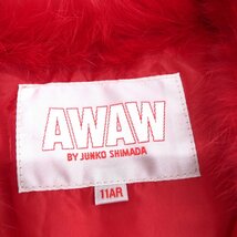 ◆美品 AWAW by JUNKO SHIMADA ジュンコシマダ ラビットファー キルティング エコダウンジャケット 11(L) 赤 レッド ダウンコート 女性用_画像3