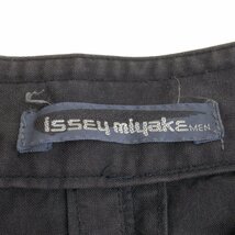 ●80's ISSEY MIYAKE MEN イッセイミヤケメン 筆タグ マオカラー ジャンプスーツ M 墨黒 つなぎ アーカイブ ヴィンテージ 古着 日本製 紳士_画像3