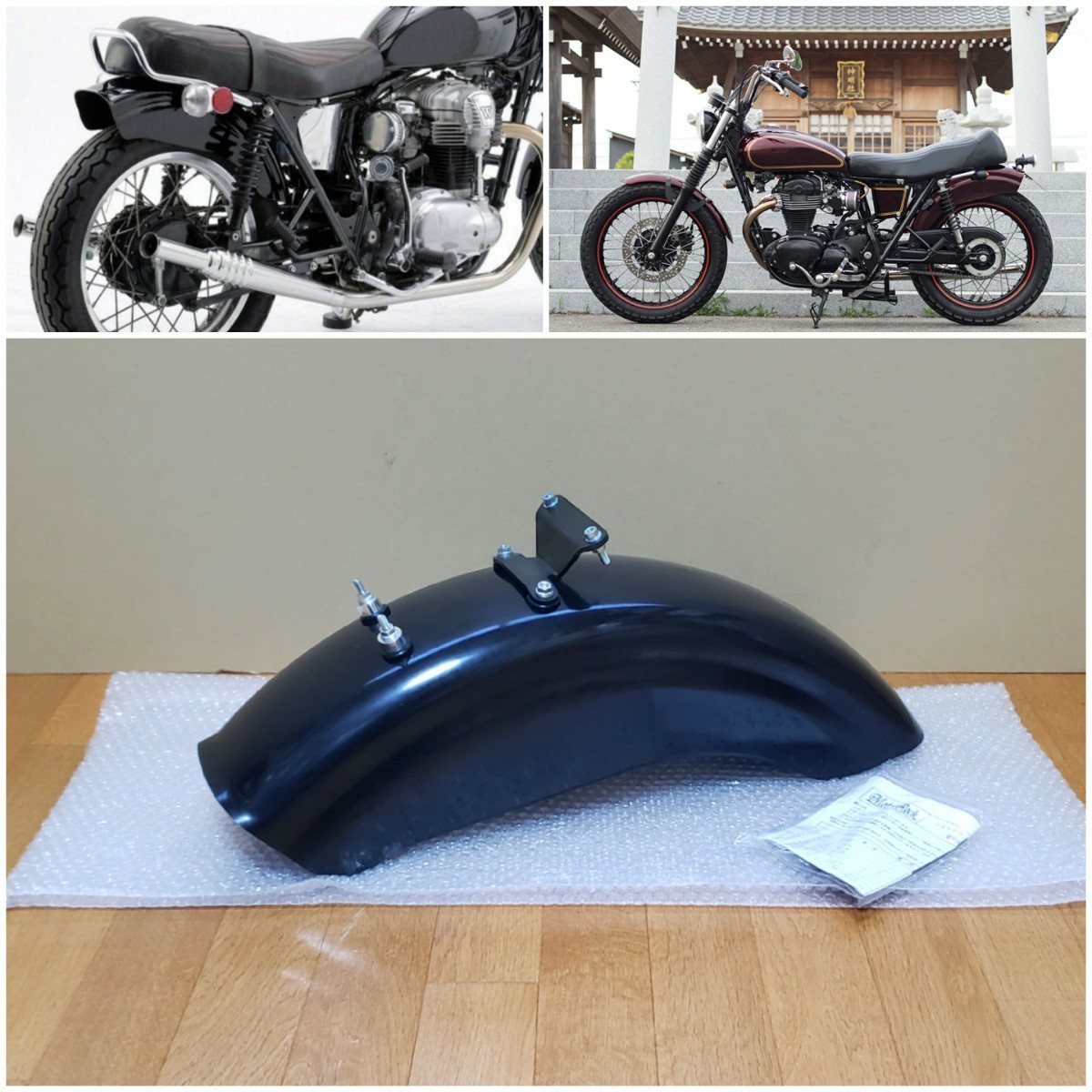 2025年最新】Yahoo!オークション -w650 リアフェンダーの中古品 2025年最新】Yahoo!オークション -w650 リアフェンダーの中古品