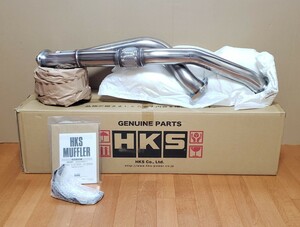 HKS│フロントパイプ│スカイライン GT-R│BNR32 BCNR33 BNR34│R32 R33 R34│RB26DETT│検)マフラー│3306-SN001