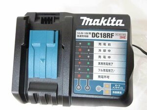 makita [マキタ] 充電器 [DC18RF] 急速充電器 14.4V-18V用 100V 330W 50/60Hz 12A USB対応 工具周辺機器 バラシ /中古美品 V16.0 4867