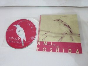 Improvised Music from Japan /虎鶫 Tiger Thrush /吉田アミ 【OMJ-504】 紙ジャケット ヴォイス デジタル・ノイズ CD /ジャンク品扱い