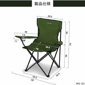 ラウンジ チェア アウトドアチェア 軽量 折りたたみ 耐荷重100kg キャンプチェア レジャーチェア 椅子 収納袋付 sl-yz800-2set-bl ブルーの画像2