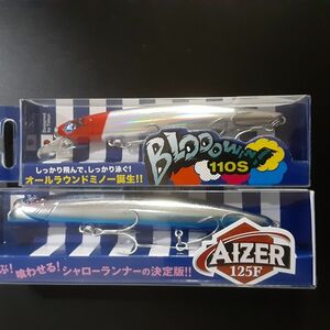 ブルーブルー AIZER125F #01 ブルーブルー　ブローウィン110s #02 レッドヘッドホロ　新品未使用　応募券付き