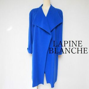 862094 LAPINE BLANCHE ラピーヌブランシュ 青 ロングコート 9