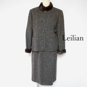 864554 Leilian レリアン カシミア混 ミンク付 スカートスーツ セットアップ 11