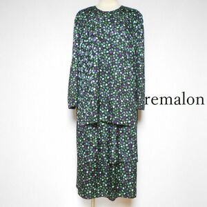 866380 remalon レマロン 黒×グリーン 紫 グレー柄 セットアップ 17