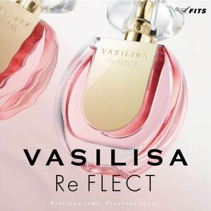 VASILISA エリサ・ヴェンドラミン コラボ◆ヴァシリーサ リ フレクト オードパルファム EDP 50ml 限定デザイン