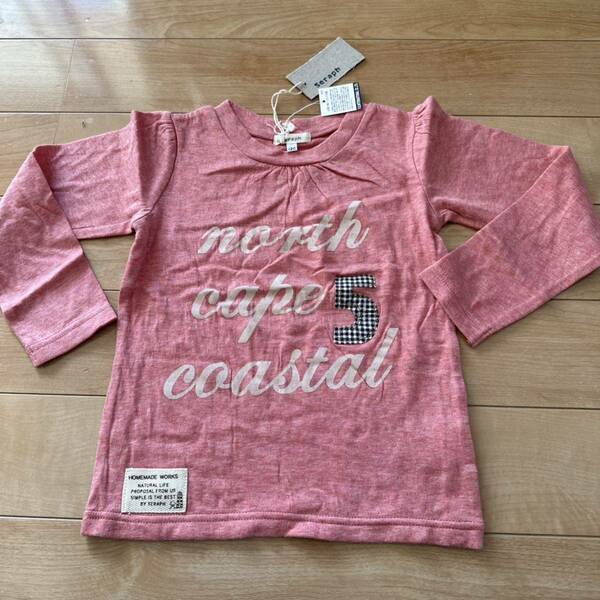 新品Seraphセラフ　やわらかコットン長袖TシャツロンT120ナチュラル系　女の子子供服キッズ　ナチュラルガーリー