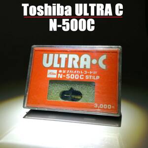 希少　東芝 N-500C / TOSHIBA ナガオカ ウルトラC カートリッジ レコード針　