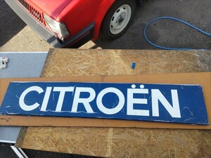 В то время Citroen Citroen Signboard Garage 2CV DS BX