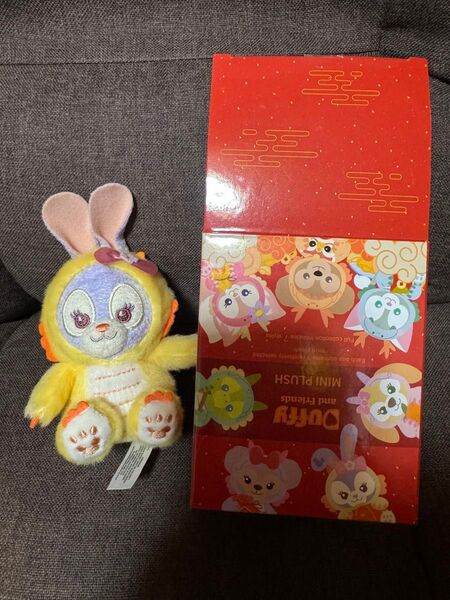 香港ディズニー 旧正月 辰年 ミニプラッシュ ぬいぐるみ ミニぬいぐるみ ステラルー ダッフィー &フレンズ お正月 ドラゴン