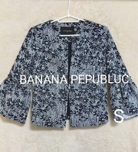 【BANANA PEPUBLUC☆バナナリパブリック】ノーカラージャケット　フラワー柄　ネイビー　S相当　7号　７~９分袖　総柄