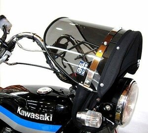 バイク用品 Z-FATHER 旭風防 スモーク(黒布タレ)/XS400 SR400 XJ400D XJ400E XJR400R XS650 XS-1【送料800円】