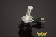 MADMAX バイク用品 X3 LED H4 ヘッドライト Hi/Lo切替 防水 12V/24V 6500K 1個入り【送料800円】_画像2