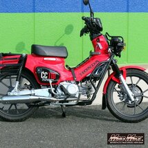 バイク用品 Mr Quick製 HONDA ホンダ クロスカブ用 CC50 CC110 AA06 JA45 JA60 センターキャリア ブラック/CROSS CUB 荷台【送料800円】_画像6