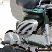 【大特価 1円～】MADMAX バイク用品 HONDA ホンダ リトルカブ用 アルフィンカバー 左右セット 無塗装/AA01 HA02 C50 C70 C90【送料800円】_画像3