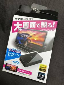 Miracast レシーバー HDMI/RCAケーブル付 KD-199 カシムラ スマホからテレビ、カーナビ等へ画像出力 タブレットからでも