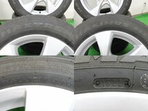 4本 トヨタ C-HR 純正 17インチ 6.5J +45 5H PCD114.3 ラジアル MAXTREK MAXIMUS M1 2022年 215/60R17 エスティマ カローラクロス 純正戻し_画像7