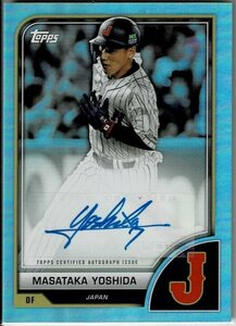 MLB☆吉田正尚 23 Topps World Baseball Classic 直筆サインカード