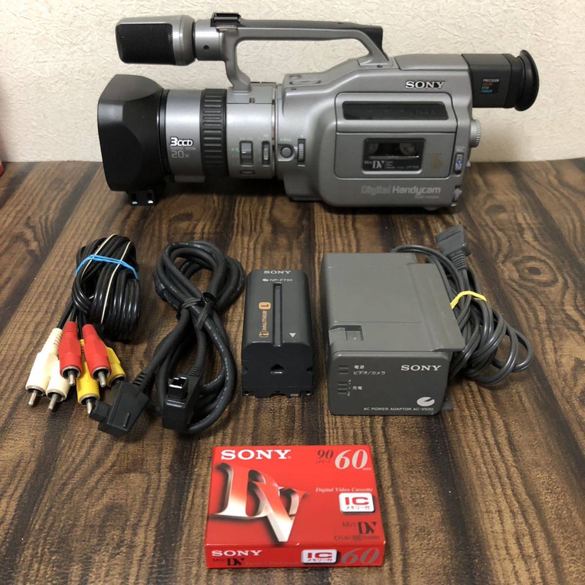 2024年最新】Yahoo!オークション -dcr-vx1000の中古品・新品・未使用品一覧