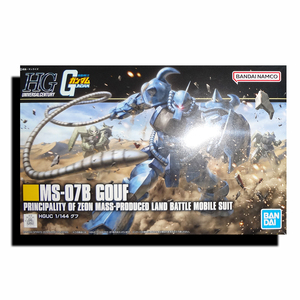 【未組立・おすすめ品】HGUC・1/144・MS-07B・グフ・「機動戦士ガンダム」・ ガンプラ/プラモデル