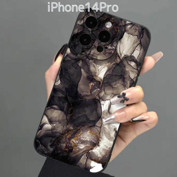 iPhone14Pro 大理石柄TPUケース 