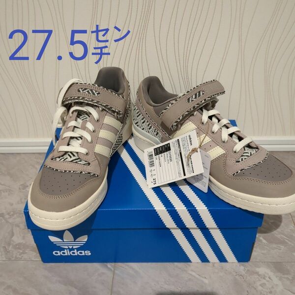 アディダスフォーラム ロー / Forum Low オリジナルス メンズ グレー GY0020 ローカット adidas