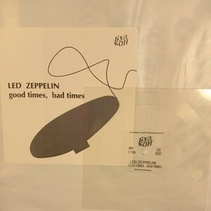 led zeppelin good times bad times red *tsepe Lynn 7inch flex sheetsono seat vinyl record analogue lp record single 