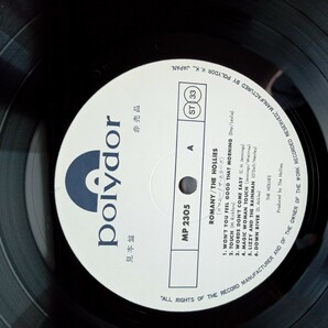 promo sample 見本盤 the hollies romany ホリーズ ロマニー analog record vinyl レコード アナログ lp の画像3