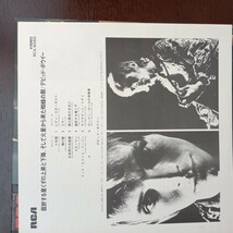 promo sample 見本盤 david bowie ziggy stardust デヴィッド・ボウイ デビッド ボーイanalog record vinyl レコード アナログ lp _画像10