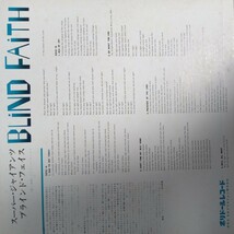 promo sample 見本盤 Blind Faith ブラインド フェイス eric clapton エリック・クラプトン analog record vinyl レコード アナログ lp _画像8