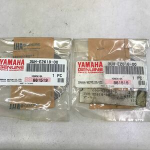 2-14876 ☆ Yamaha Onuine Billey 1 2 Set 3UH-E2618-00