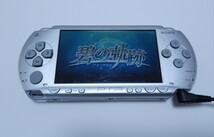 美品 / 動作品 希少品 SONY PSP-1000 シルバー ソニー PSP-1000 silver 本体 + 2GB メモリカ + ゲーム(281)_画像2