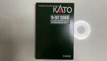 【加工品】10-267 10-268 209系500番台(京浜東北線色) 10両セット 京葉線ケヨ34編成仕様_画像8