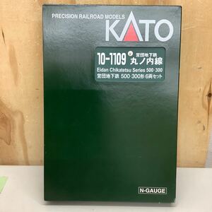 ① KATO 10-1109 営団地下鉄丸ノ内線 500 300形 6両セット 現状品 動作未確認 