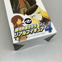 TAITO おとなプライズ 銀河鉄道999 Vol.4 リアルフィギュア 未開封 _画像5