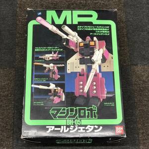 バンダイ マシンロボ BH-05 アールジェタン 未検品 ジャンク品